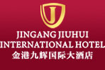 JinGang Jiuhui International Hotel