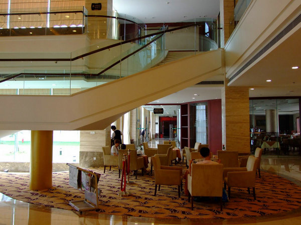 Hall